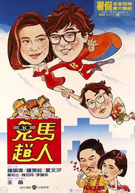 伊人黄色网